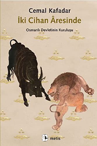 İki Cihan Aresinde kitap kapağı