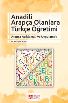 Anadili Arapça Olanlara Türkçe Öğretimi kitap kapağı
