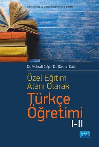 Özel Öğretim Alanı Olarak Türkçe Öğretimi I-II kitap kapağı