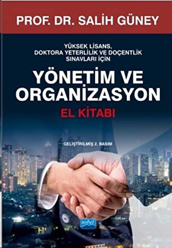 Yönetim ve Organizasyon El Kitabı kitap kapağı