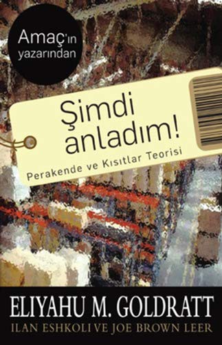 Şimdi Anladım! kitap kapağı