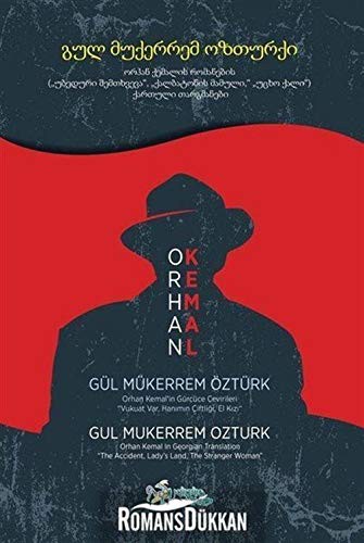 Orhan Kemal'in Gürcüce Çevirileri kitap kapağı