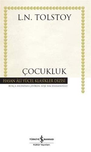 Çocukluk (Ciltli) kitap kapağı