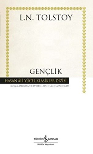 Gençlik (Ciltli) kitap kapağı