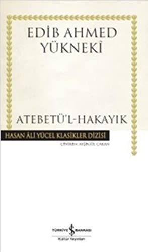 Atebetü’l-Hakayık (Karton Kapak) kitap kapağı