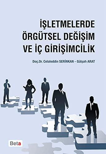 İşletmelerde Örgütsel Değişim ve İç Girişimcilik kitap kapağı