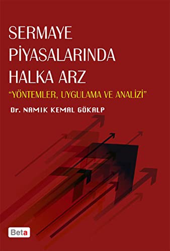 Sermaye Piyasalarında Halka Arz kitap kapağı