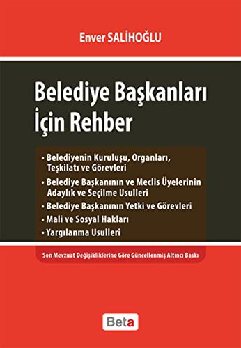 Belediye Başkanları İçin Rehber kitap kapağı