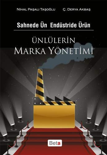 Ünlülerin Marka Yönetimi kitap kapağı