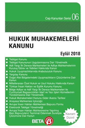 Hukuk Muhakemeleri Kanunu Eylül 2018 kitap kapağı