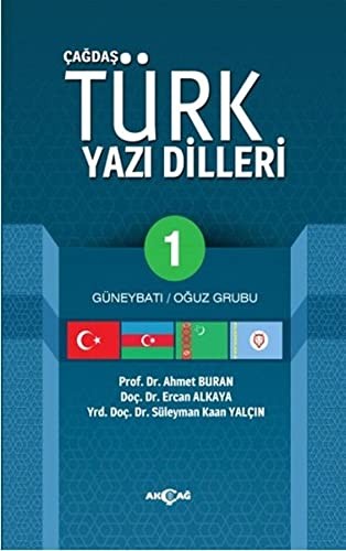 Çağdaş Türk Yazı Dilleri 2 & Güneydoğu / Karluk Grubu kitap kapağı