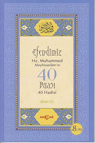 Efendimiz Hz.Muhammed Aleyhisselamın 40 Duası 40 Hadisi kitap kapağı