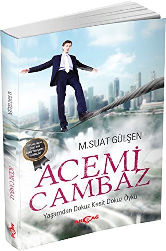 Acemi Cambaz kitap kapağı