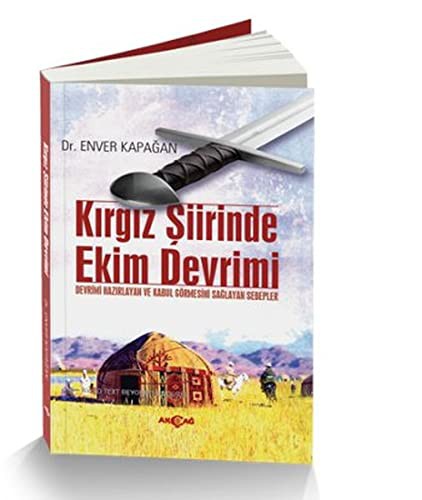 Kırgız Şiirinde Ekin Devrimi kitap kapağı