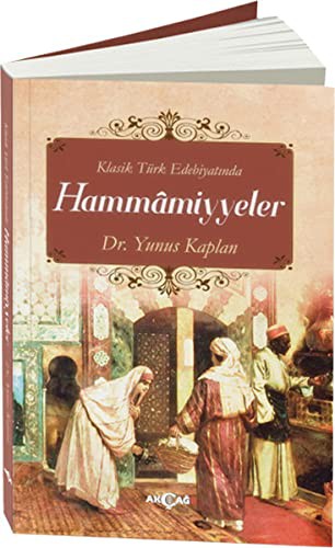 Klasik Türk Edebiyatında Hammamiyeler kitap kapağı