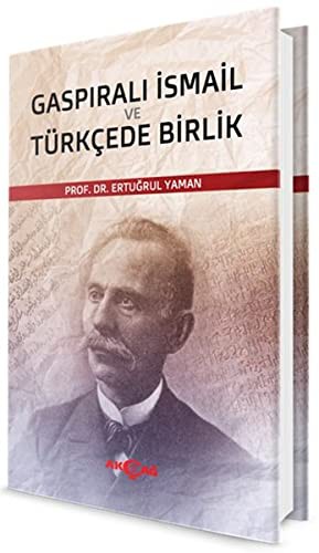 Gaspıralı İsmail ve Türkçede Birlik kitap kapağı