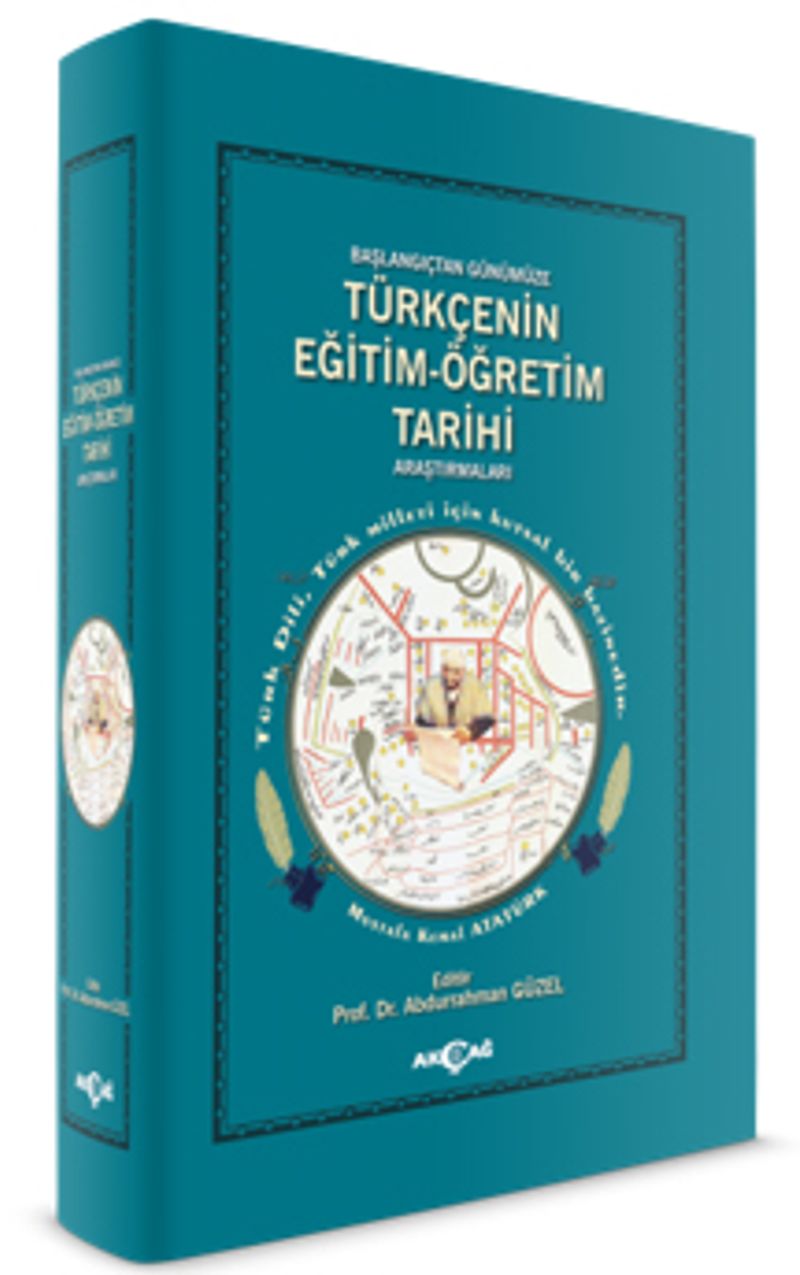 Türkçenin Eğitim Öğretim Tarihi Araştırmaları kitap kapağı