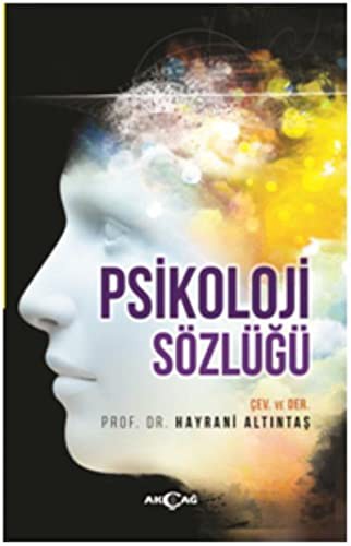 Psikoloji Sözlüğü kitap kapağı