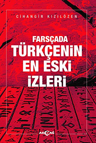 Farsçada Türkçenin En Eski İzleri kitap kapağı