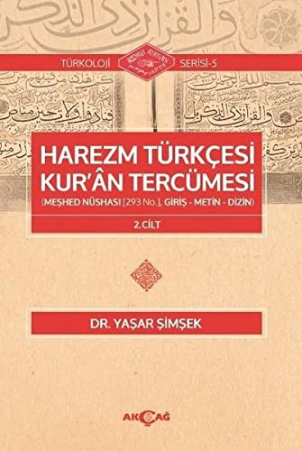 Harezm Türkçesi Kur'an Tercümesi 2. Cilt kitap kapağı