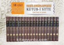 Kütüb-i Sitte 18 Cilt (Büyük boy 1. hamur) kitap kapağı