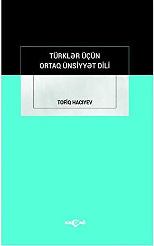 Türkler İçün Ortak Ünsiyyet Dili kitap kapağı