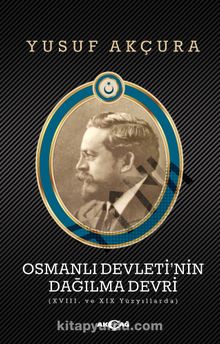 Osmanlı Devleti'nin Dağılma Devri kitap kapağı