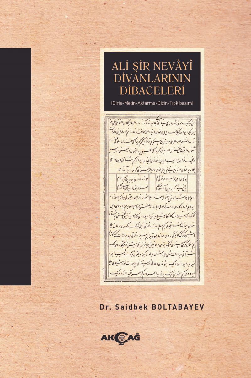 Ali Şir Nevayi Divanlarının Dibaceleri kitap kapağı