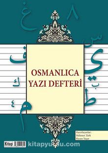 Osmanlıca Yazı Defteri kitap kapağı
