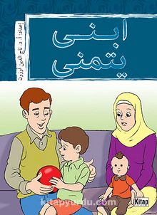 İbni Yetemenna kitap kapağı