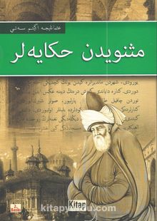 Mesnevi'den Hikayeler (Osmanlıca) kitap kapağı