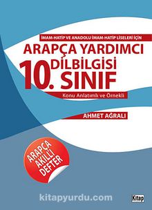 10. Sınıf Arapça Yardımcı Dilbilgisi Konu Anlatımlı ve Örnekli kitap kapağı