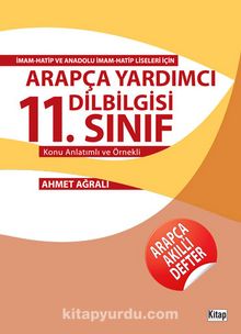 11. Sınıf Konu Anlatımlı ve Örnekli Arapça Yardımcı Dilbilgisi kitap kapağı