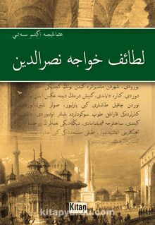 Letaif-i Hace Nasreddin (Osmanlıca) kitap kapağı