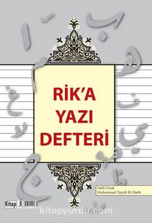 Rik'a  Yazı Defteri kitap kapağı