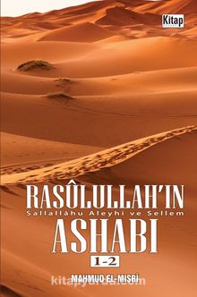 Rasûlullah'ın (Sav) Ashabı (2 Kitap Birarada) kitap kapağı