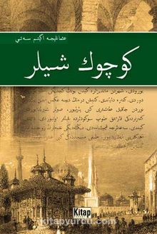Küçük Şeyler (Osmanlıca) kitap kapağı