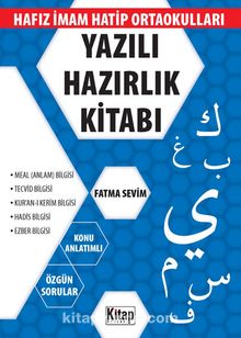 Hafız İmam Hatip Ortaokulları Yazılı Hazırlık Kitabı kitap kapağı