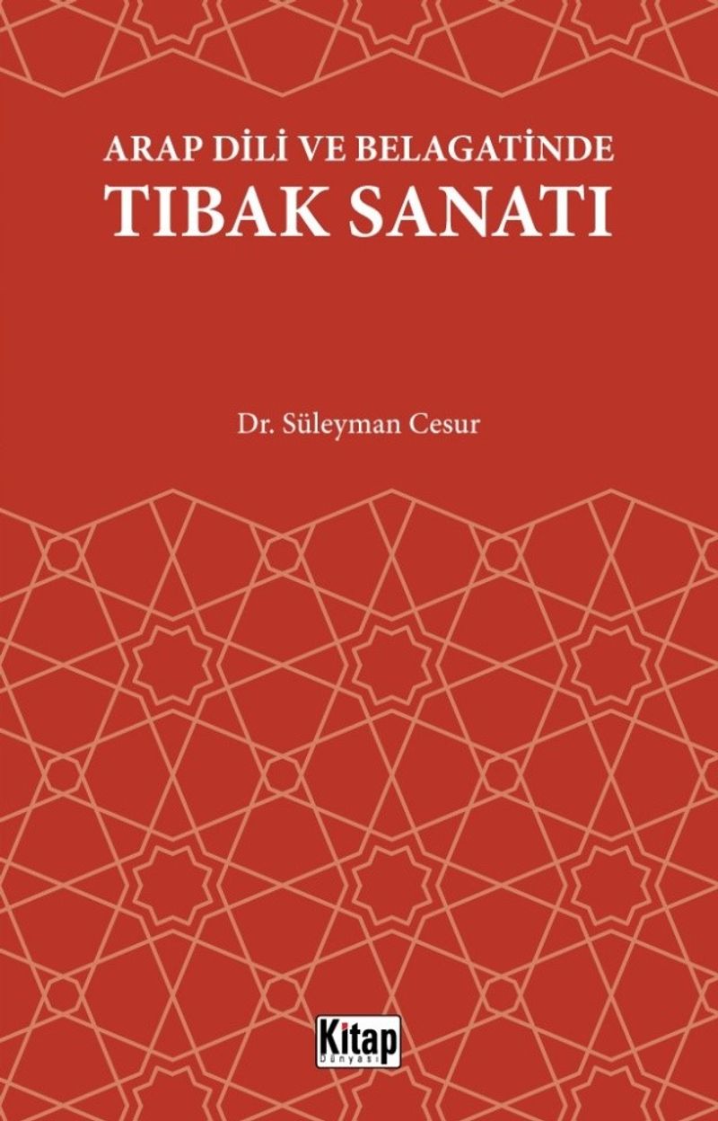 Arap Dili Ve Belagatinde Tıbak Sanatı kitap kapağı