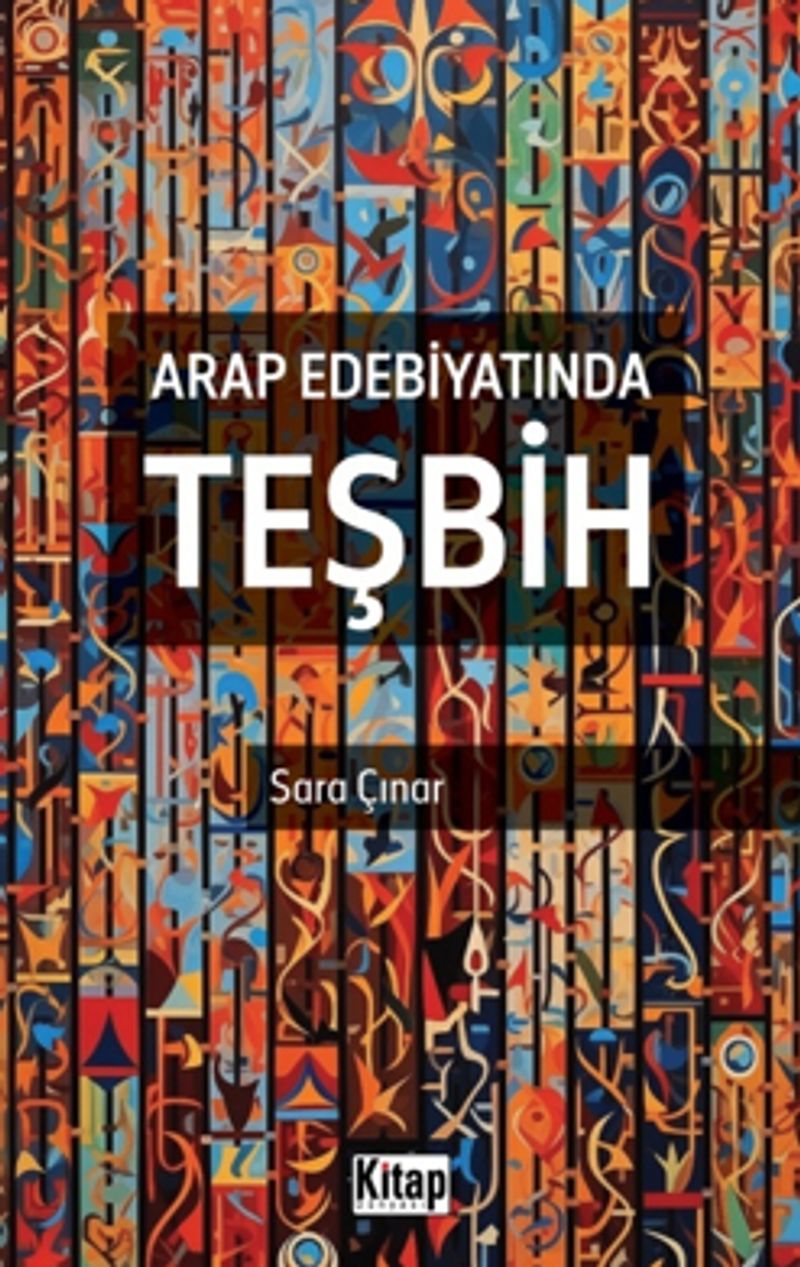 Arap Edebiyatında Teşbih kitap kapağı