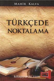 Türkçede Noktalama kitap kapağı