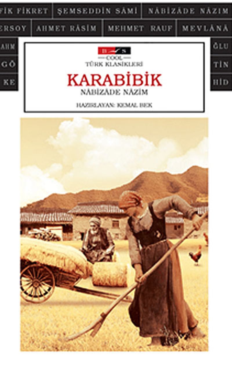 Karabibik (Cool) kitap kapağı