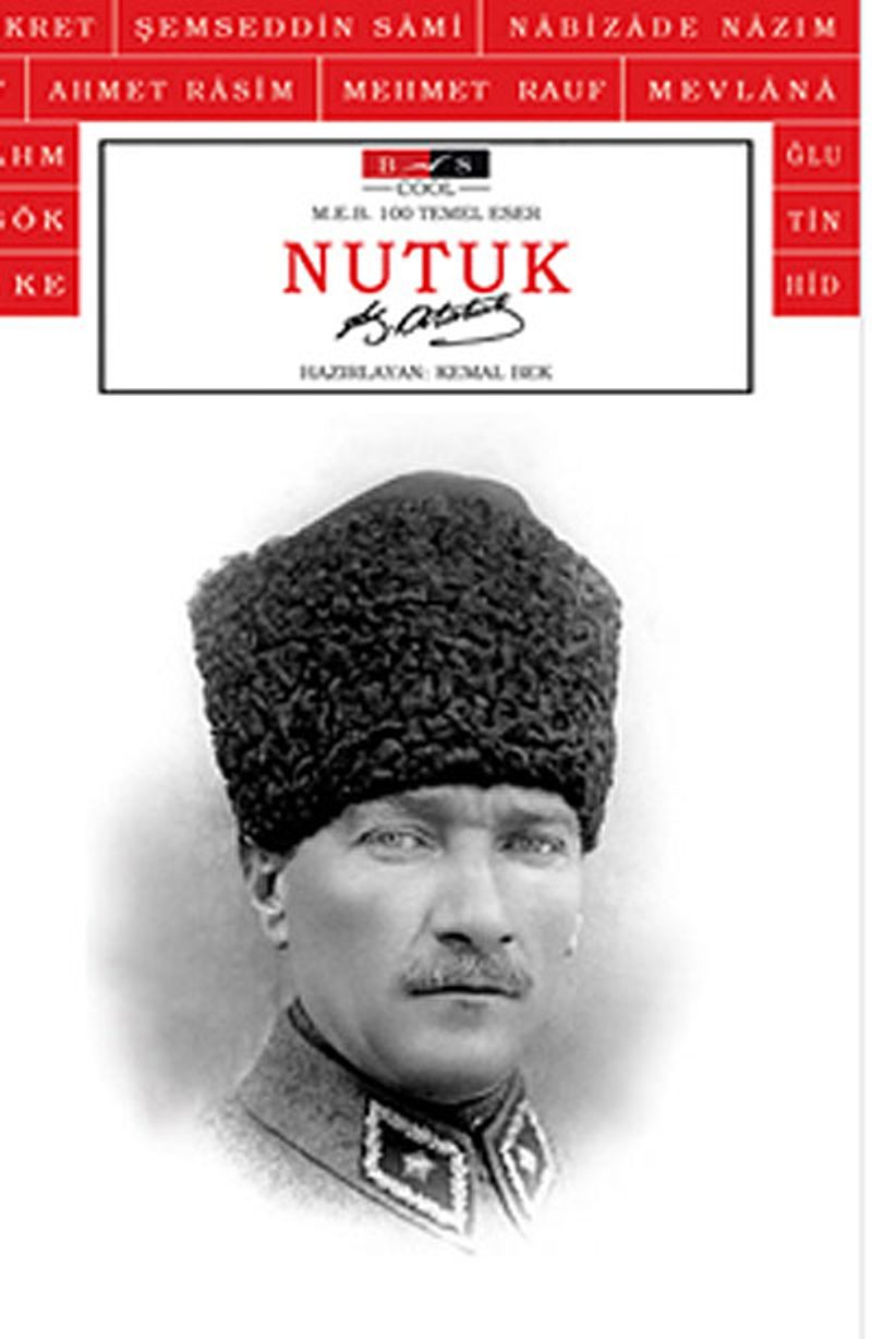 Nutuk (Cool) (Yetişkinler İçin) kitap kapağı