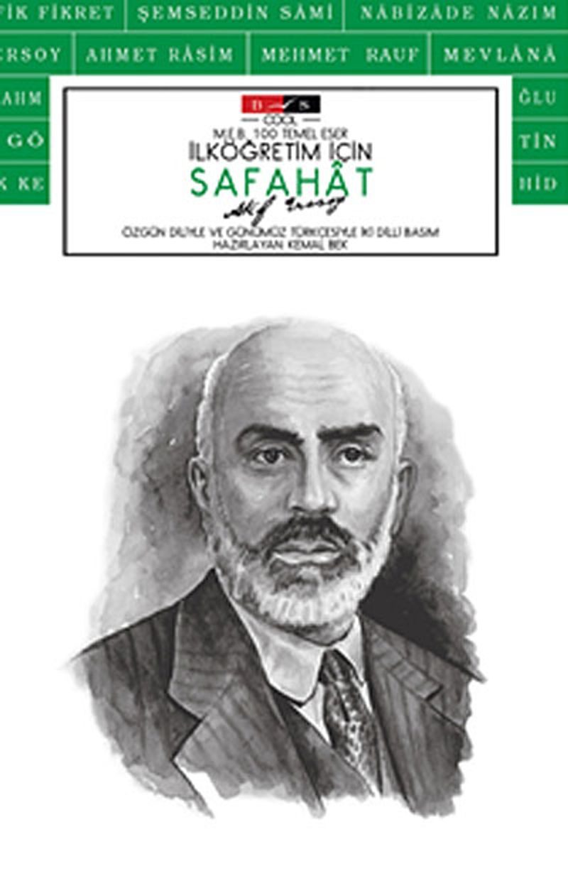 Safahat (Cool) (Çocuklar İçin) kitap kapağı