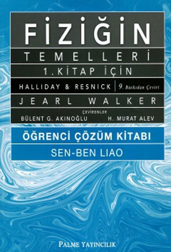 Fiziğin Temelleri 1. Kitap İçin Öğrenci Çözüm Kitabı kitap kapağı