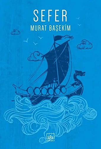 Sefer kitap kapağı