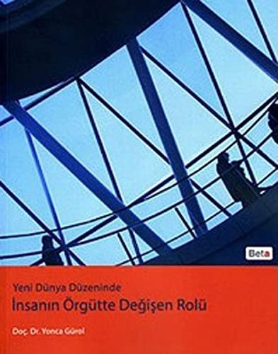 İnsanın Örgütte Değişen Rolü kitap kapağı