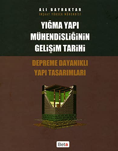 Yığma Yapı Mühendisliğinin Gelişim Tarihi kitap kapağı