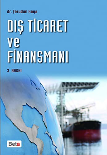 Dış Ticaret ve Finansmanı kitap kapağı