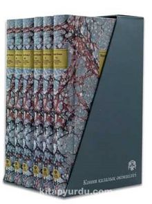 Mesnevi (6 Cilt) (Kazakça) kitap kapağı